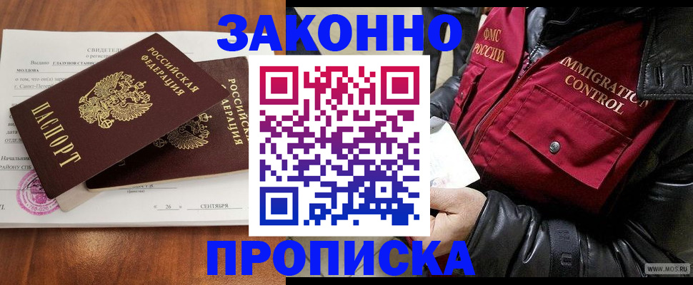 форма 3 в Мегионе